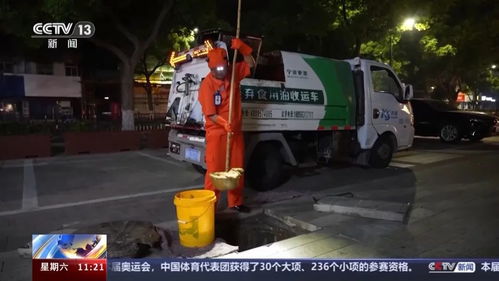 央視點贊寧波 科技賦能的奔涌之力